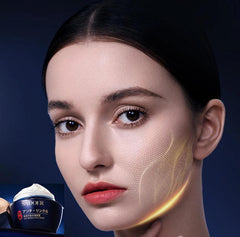 Firm & Glow: Korean Brightening & Lifting Face Cream - Trendy Mix