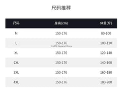 Elegant Fairy Skirt Set - Chinese Style Dress - Trendy Mix