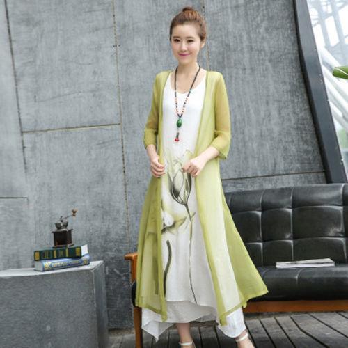 Two Piece Cotton And Linen Waist Waist Dress Female Summer New Style Ethnic Style Mid Length - Trendy Mix