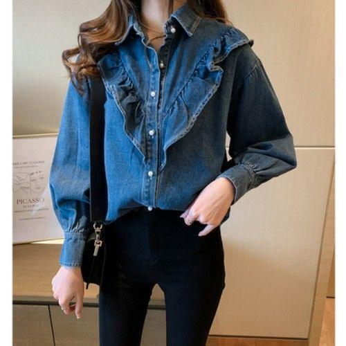 Korean Style Sweet Ruffle Shirt - Trendy Mix