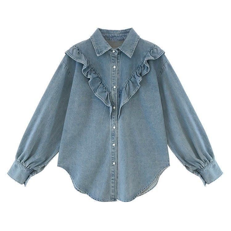 Korean Style Sweet Ruffle Shirt - Trendy Mix