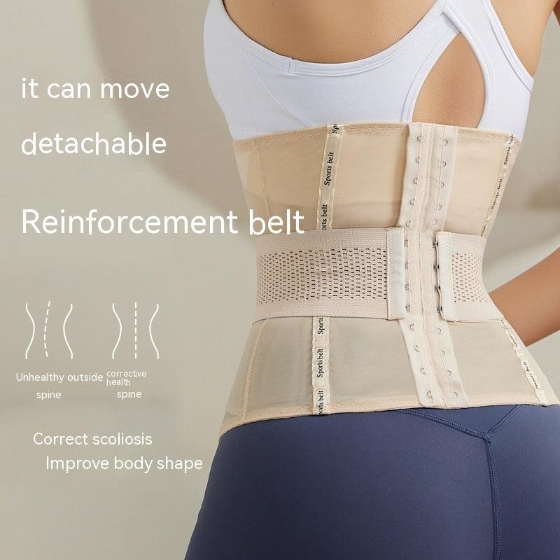 Slimming Ultra-thin Waist Shaper Seal - Trendy Mix