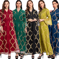 Elegant Middle Eastern Islamic Attire - Trendy Mix