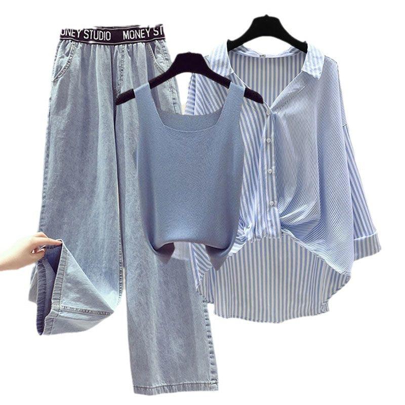 Striped Shirt Small Sling Wide Leg Jeans Three-piece Set - Trendy Mix