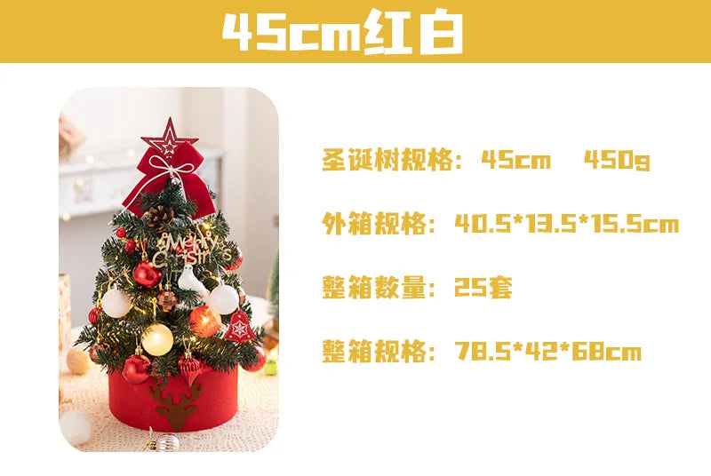 45/60cm Mini Christmas Tree With Lights DIY Desktop Golden Red Christmas Decorations 2024 New Year Home Party Windows Ornaments