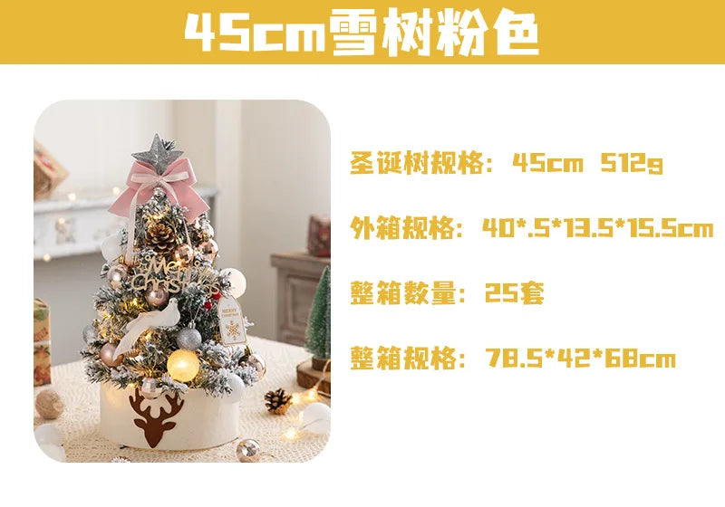 45/60cm Mini Christmas Tree With Lights DIY Desktop Golden Red Christmas Decorations 2024 New Year Home Party Windows Ornaments