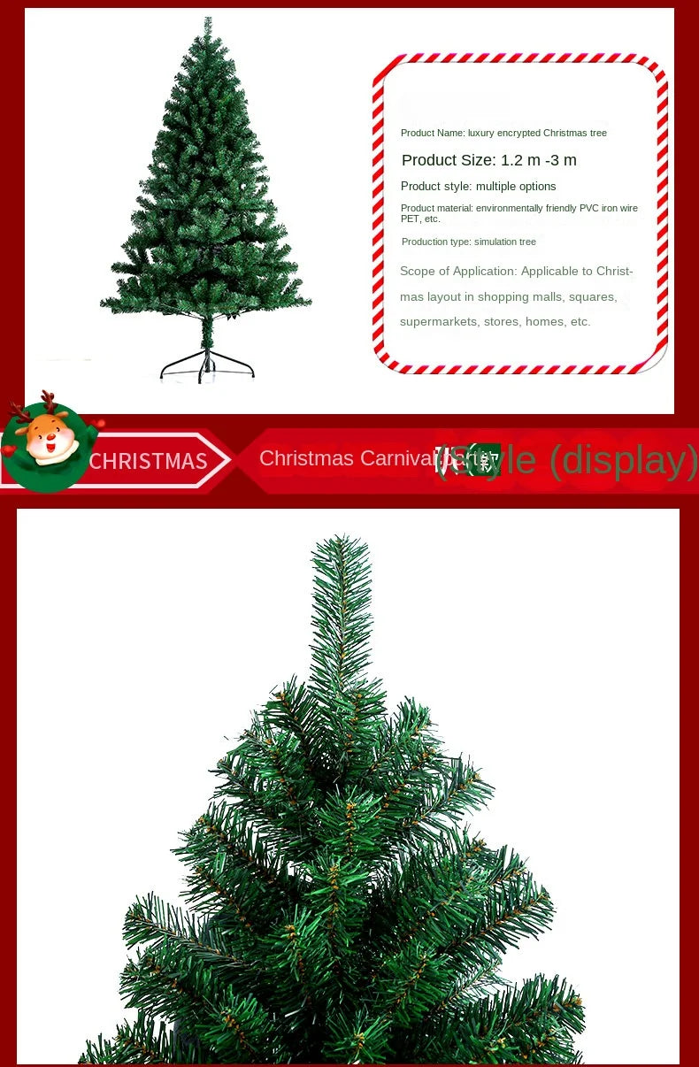 Green simulated Christmas tree for home decoration.