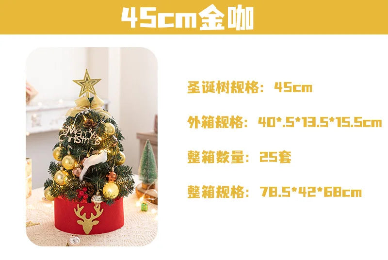 45/60cm Mini Christmas Tree With Lights DIY Desktop Golden Red Christmas Decorations 2024 New Year Home Party Windows Ornaments