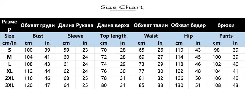 Autumn New Vintage Printed Pant Sets Women Long Shirts And Wide Legs Trousers Two Piece Set Fashion Trendy Streetwear Lady Suits - Trendy Mix