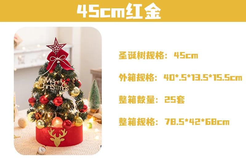 45/60cm Mini Christmas Tree With Lights DIY Desktop Golden Red Christmas Decorations 2024 New Year Home Party Windows Ornaments