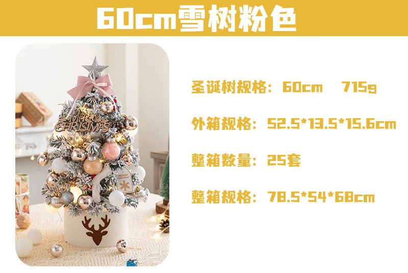 45/60cm Mini Christmas Tree With Lights DIY Desktop Golden Red Christmas Decorations 2024 New Year Home Party Windows Ornaments