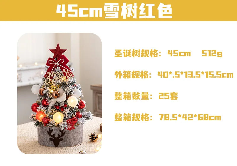 45/60cm Mini Christmas Tree With Lights DIY Desktop Golden Red Christmas Decorations 2024 New Year Home Party Windows Ornaments