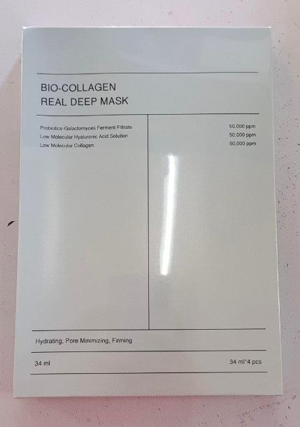 Deep Collagen Overnight Mask The Real Collagen Facial Sheet Masks With Low Molecular Weight Collagen For Elasticity Firming - Trendy Mix