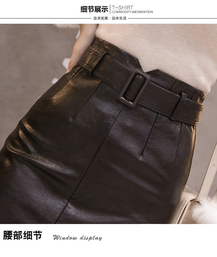 PU Leather Split A Shape Skirt