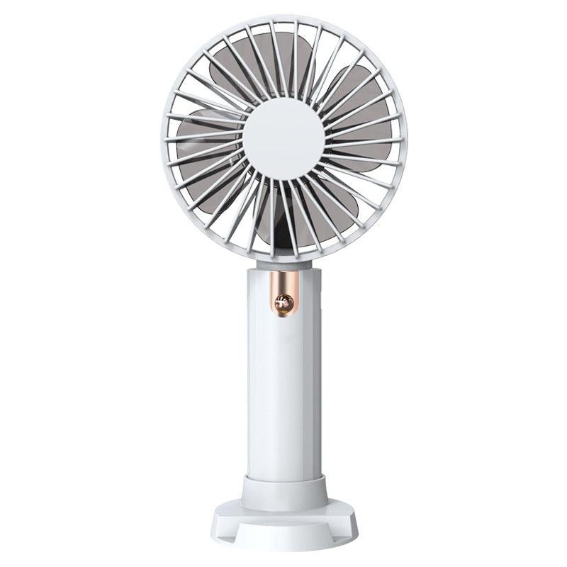 Portable USB Rechargeable Handheld Fan with Long-lasting Battery - Trendy Mix